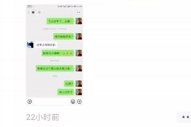 商丘对付老赖：刘小姐被老赖拖欠货款